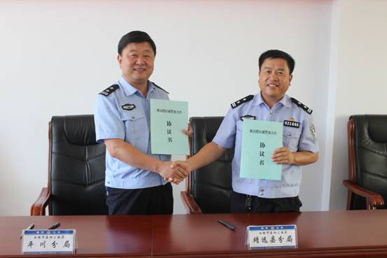 点击图片查看详情 靖远县人口局_白银靖远县公安局召开交警部门警务辅助人员考核会(3)