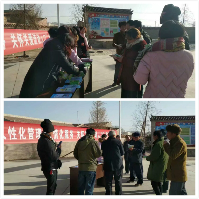 关爱流动人口活动总结_活动总结模板(3)