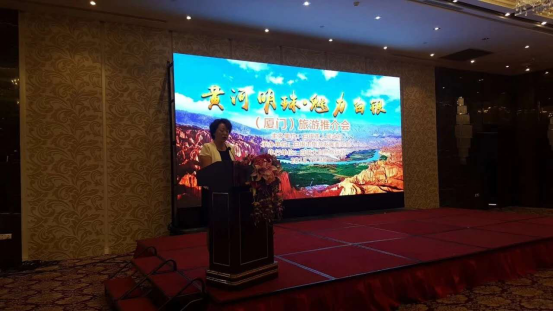 平川区新闻资讯 20190104160416582002.png