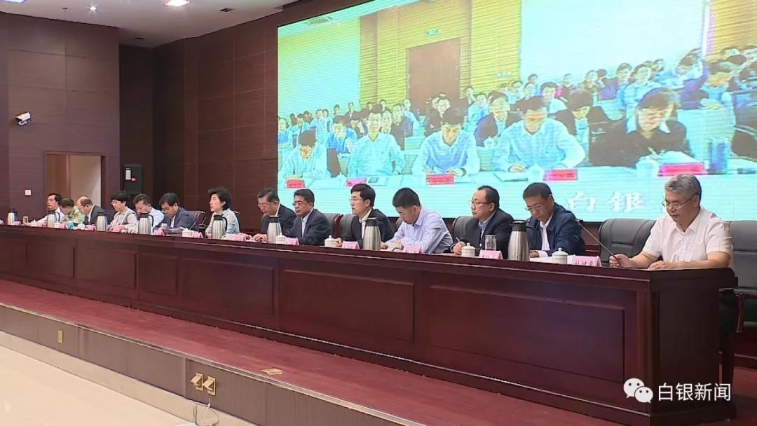 平川区今天的新闻 20190911084250783.jpg