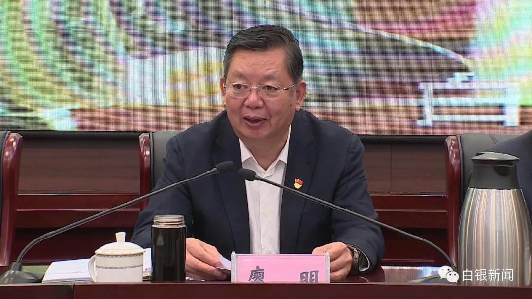 白银公司董事长廖明_鸿星尔克董事长(3)