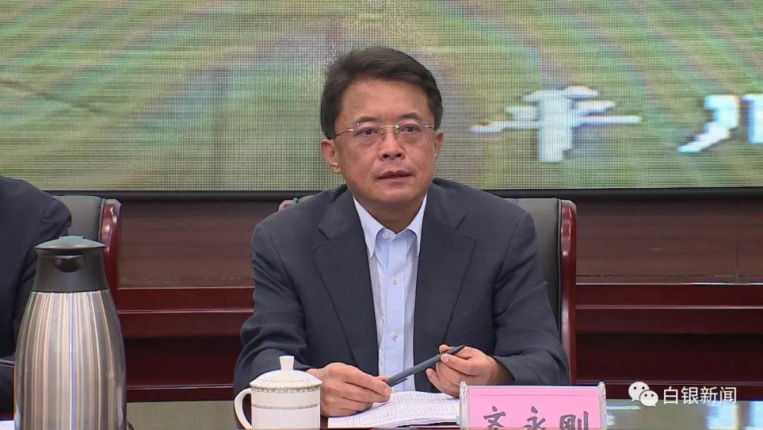 白银公司董事长廖明_鸿星尔克董事长(3)