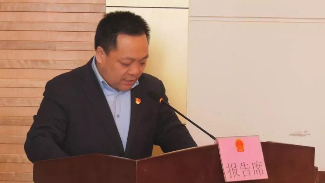 区八届人大常委会第32次会议召开 决定任命郝效冬为平川区人民政府副