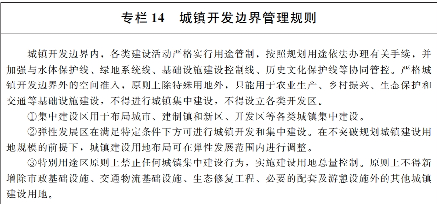 https://www.gansu.gov.cn/gsszf/c100054/202403/173880691/images/2d61d15860c649d2acfb96c0d4d69d8d.png