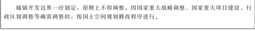 https://www.gansu.gov.cn/gsszf/c100054/202403/173880691/images/9d3316a25a734e368b59d06f9c91d31f.png