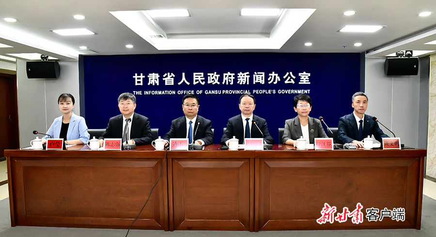 https://www.gansu.gov.cn/gsszf/c114890/202408/173962684/images/26794b34795846e3bacbbb6be4e7127f.jpg